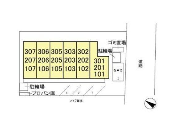 グランモア IIIの物件内観写真